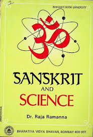 B.Sc 2ND YEAR 3RD SEMESTER Sanskrit Compulsory)