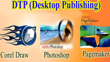 vijetha-BCA II Desktop Publishing ELECTIVE _PAPER